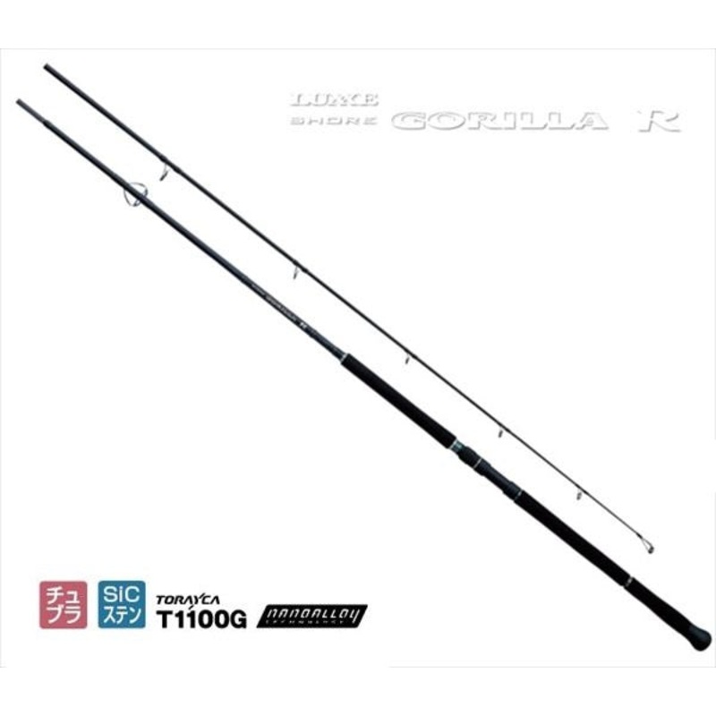 Gamakatsu LUXXE Shore Gorilla R 100XXH