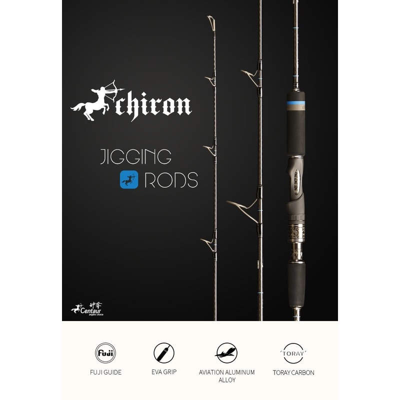 Centaur Chiron Series Spinning Jigging Rods 53SUL