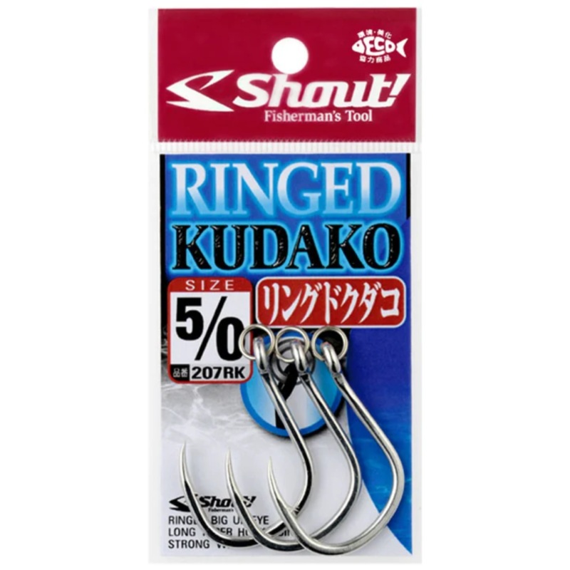 Shout Ringed Kudako Single Lure Hook 7/0