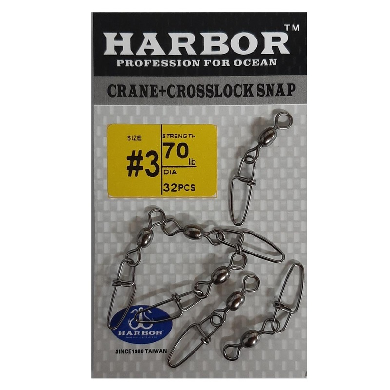 Harbor Black Crane Crosslock Snap Swivel 1