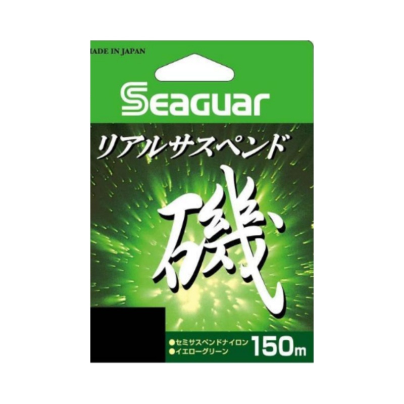 Kureha Seaguar Real Suspend Iso 150m line 0.285mm