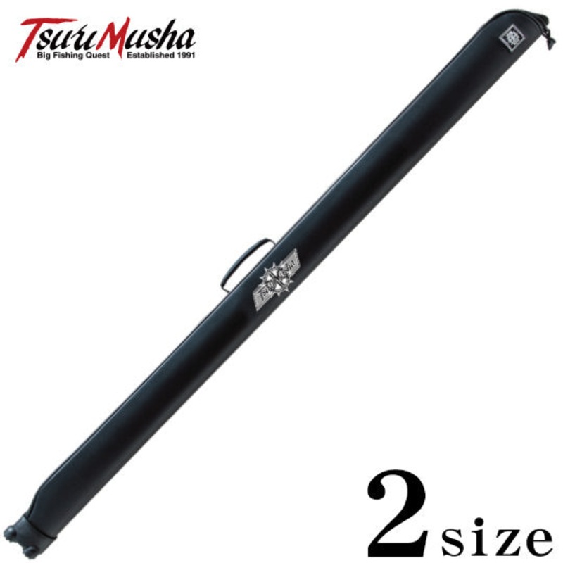 TSURIMUSHA Army Emblem Light Rod Case 1300/1500 1300
