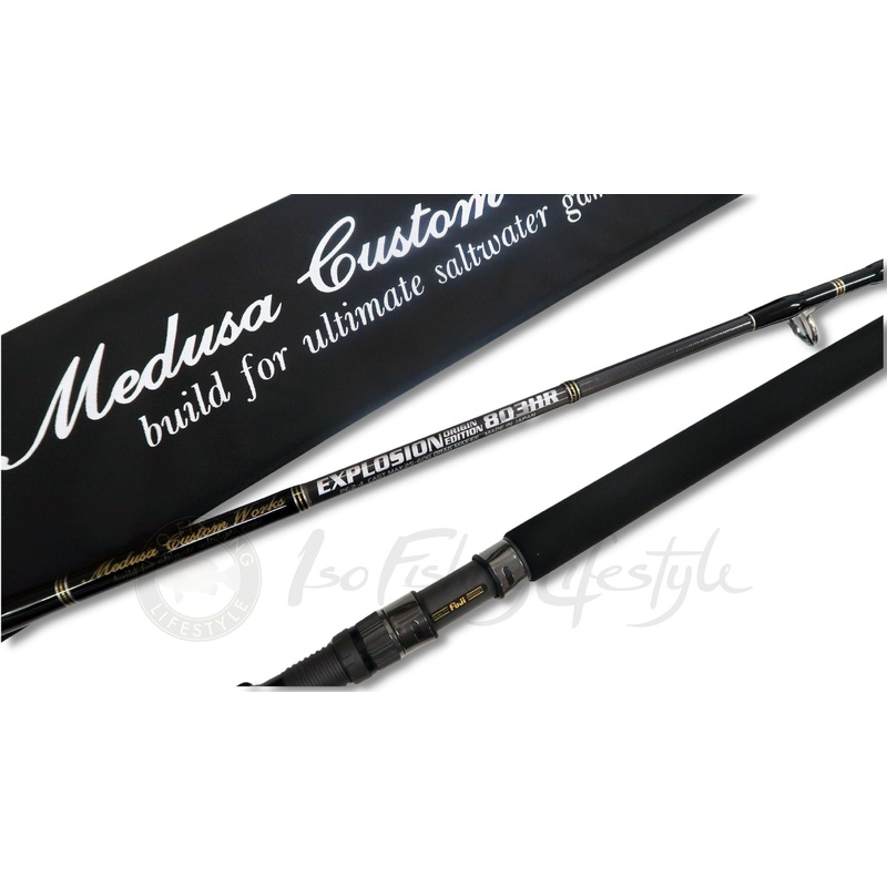 MC WORKS 2022 Explosion 803HR STD