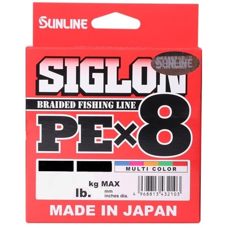 Sunline Siglon PEx8 Braided Fishing Line Hi-Vis Multi Colour 150m 10lb