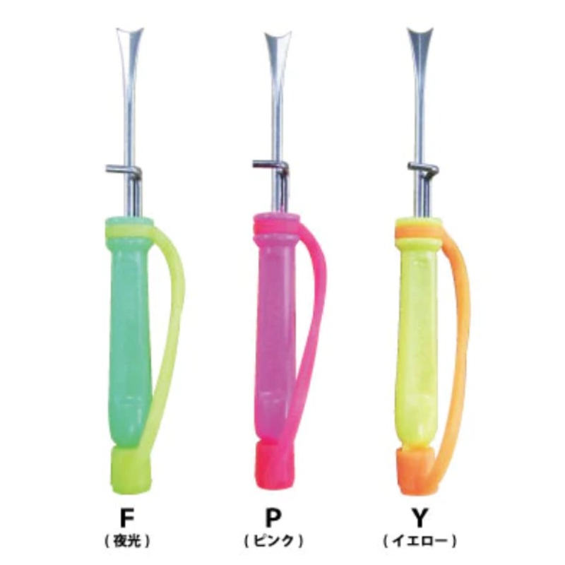 Yamashita Squid Spike And Hook Straightener Glow