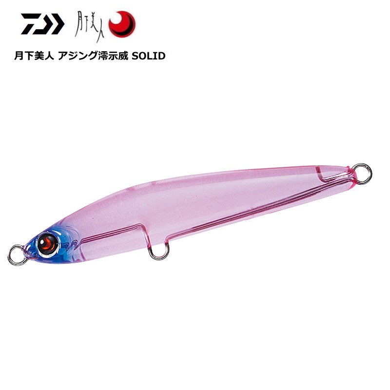 Daiwa Light Lure GEKKABIJIN LAZY SOLID 40S PINK PURPLE