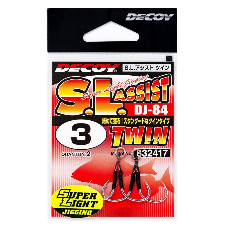 Decoy S.L Twin Assist DJ-84 3