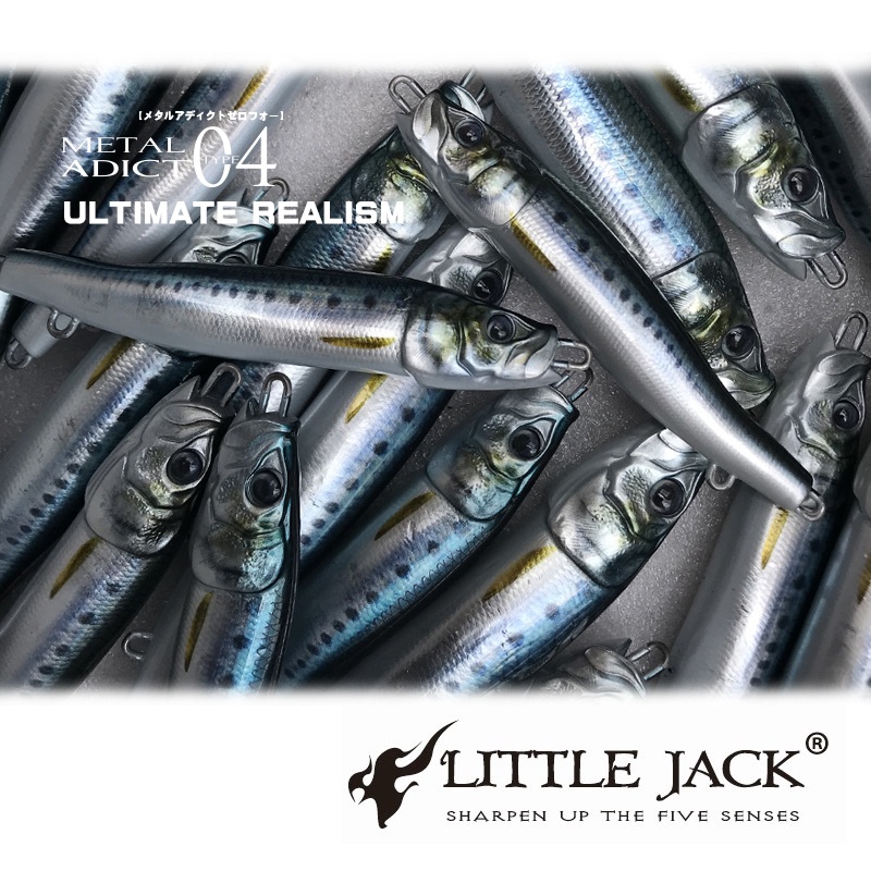 Little Jack Jig METAL ADICT Type-04 175g #01 MAIWASHI