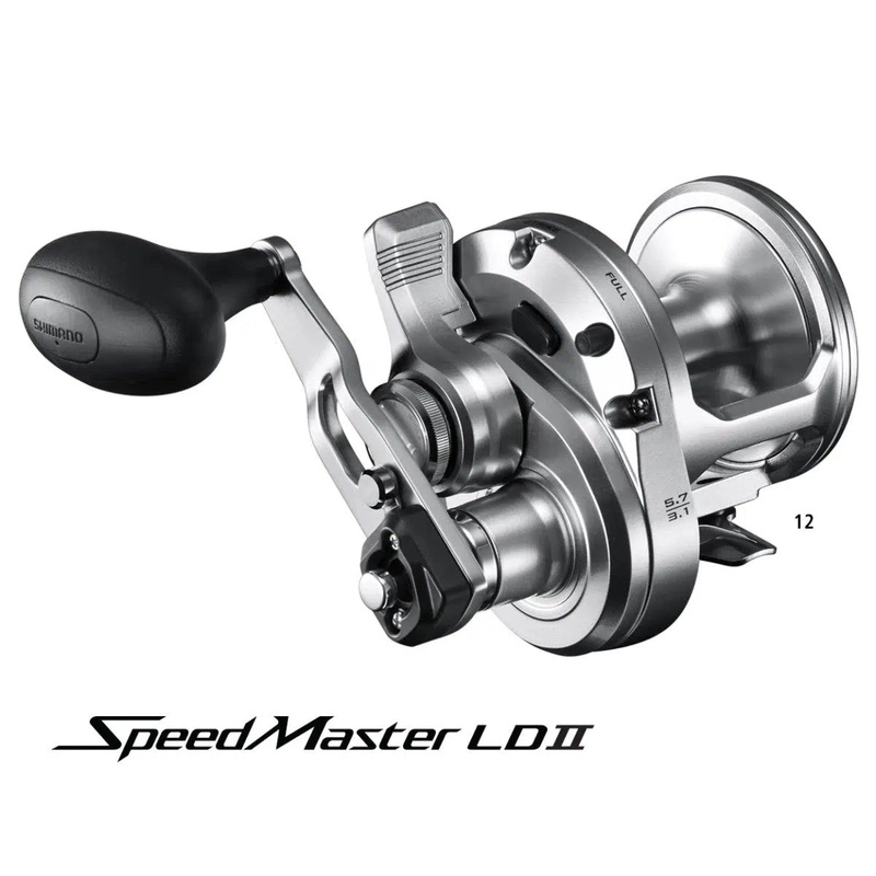 Shimano Speedmaster LD II Overhead Reel SPM12II