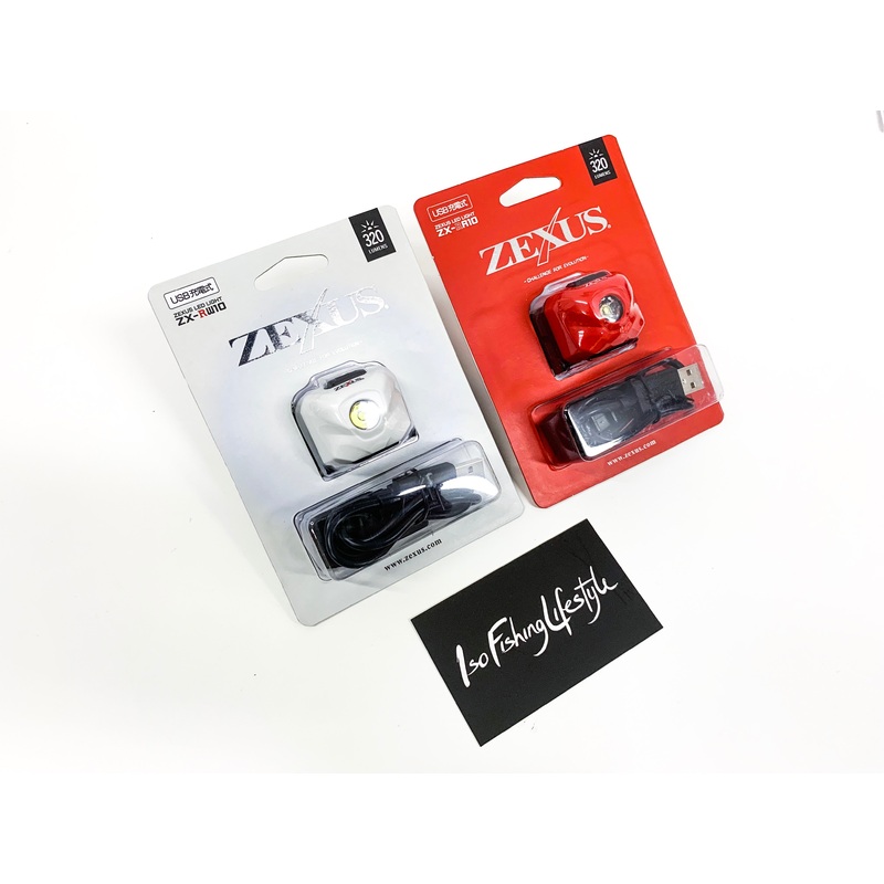 Zexus ZX-R10 Clip On Rechargeable LED Headtorch Red