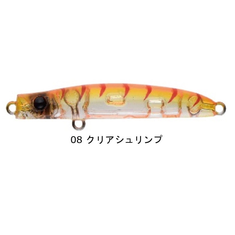 Apia Punchline 45 1