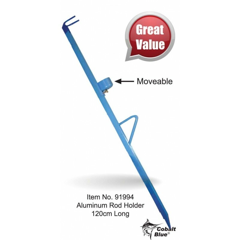 Cobalt Blue Aluminium Rod Stand S – 80cm