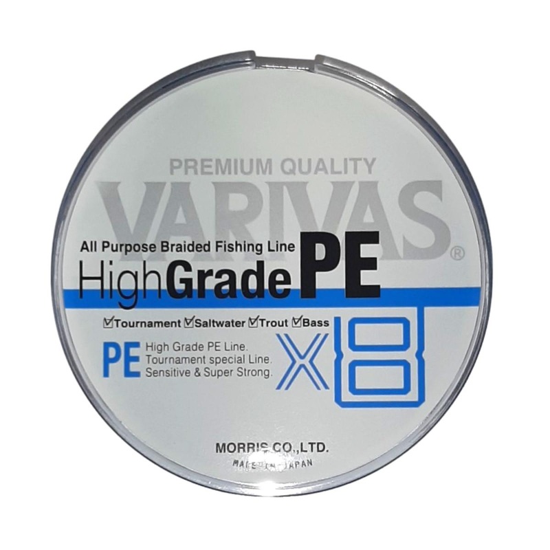 Varivas High Grade PE X8 150m PE2 Ocean Blue