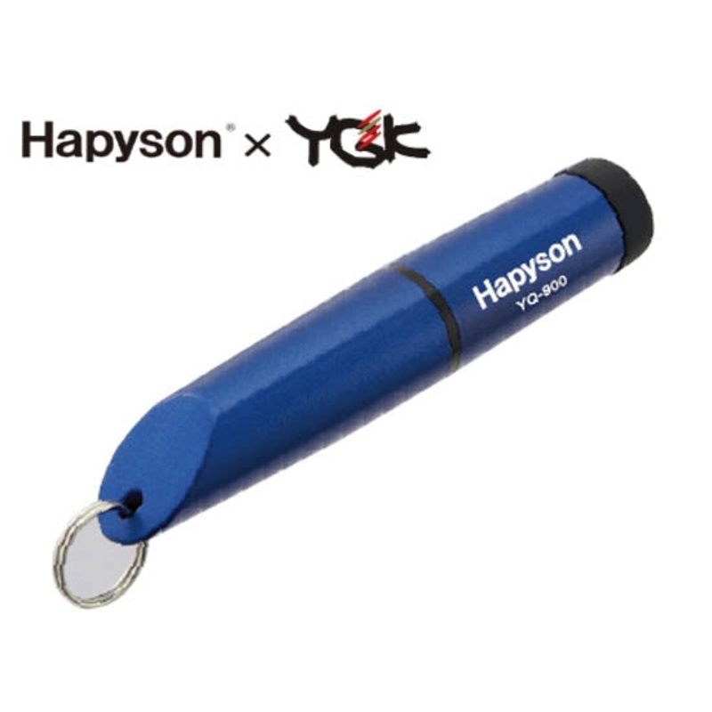 Hapyson Heat Cutter YQ-900B