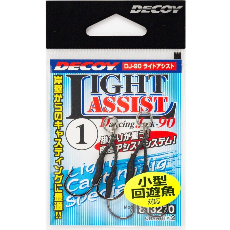 Assist Hook – Decoy – DJ-90 Light Assist 1/0 (2pcs)