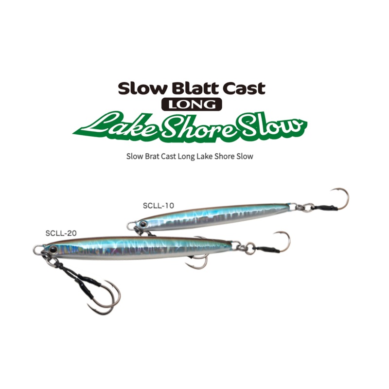 Palms Lake Shore Slow Long 10g H-324