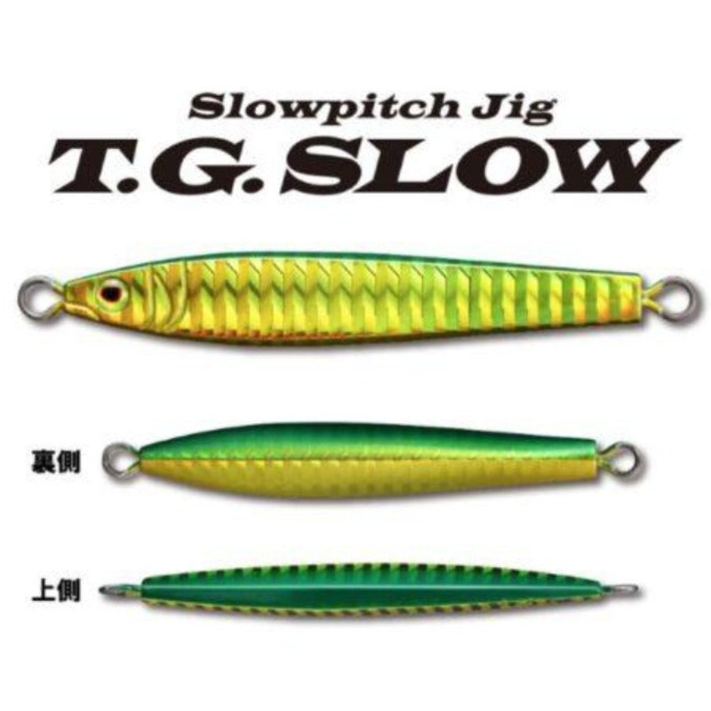 SMITH Tungsten Metal Jig T.G. SLOW 65g #01 Sardine