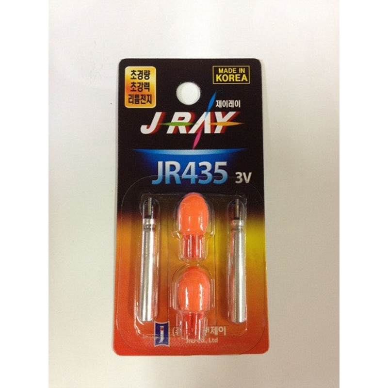 JRAY JR435 3V 4mm Battery Light Red