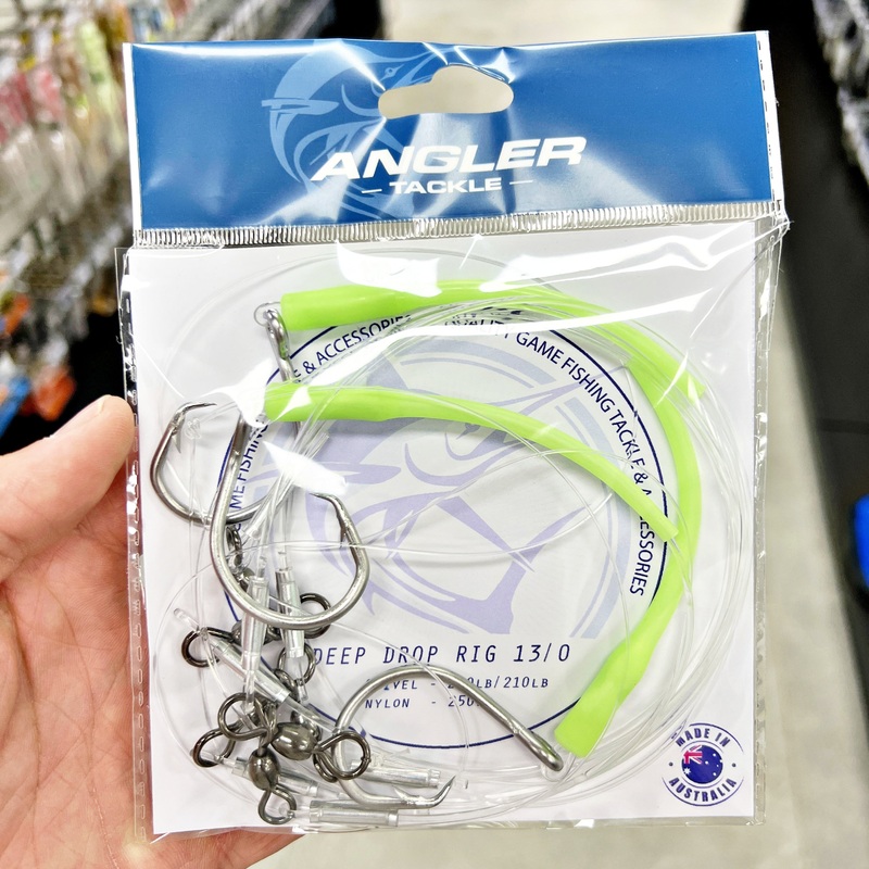 Angler Deep Drop Rig 13/0