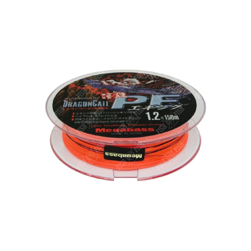 MEGABASS Dragon Call Caiyen – 150m #1.2/12lb