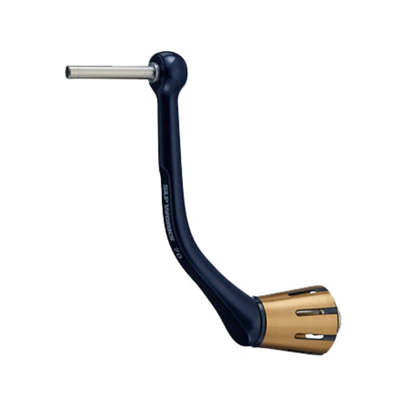 Daiwa SLPW 23 Saltiga Handle 65mm Gold