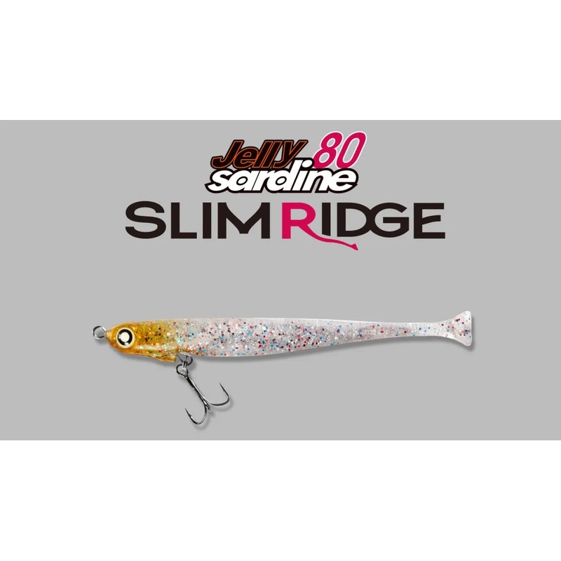 Jackall Jelly Sardine 80 Slim Ridge Chartreuse Jelly Glow