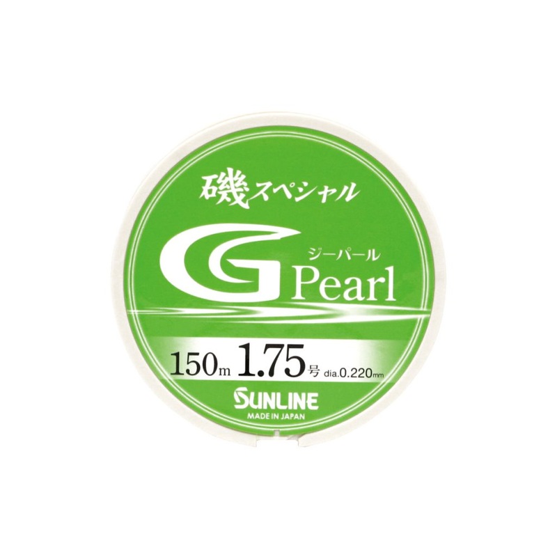 Sunline ISO SP G Pearl ISO floating line 1.75