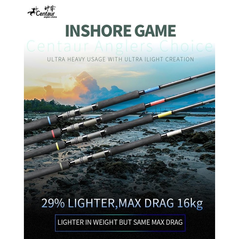 Centaur Constellation Inshore Game Popping Rods 75S