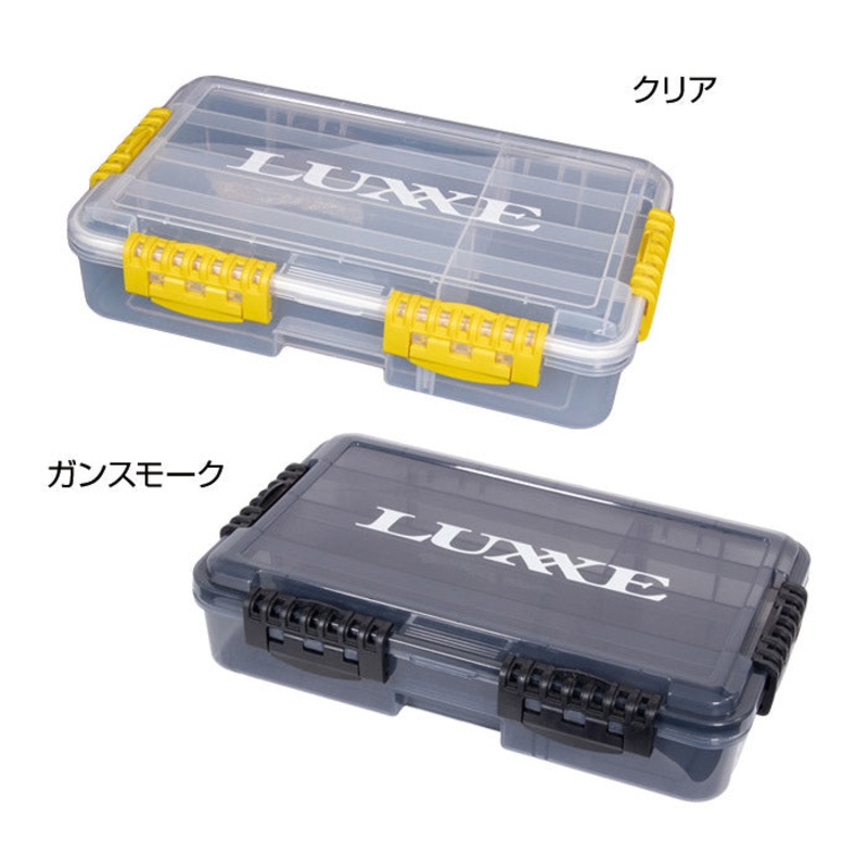 Gamakatsu Waterproof Box XXL Grey Smoke LE-507