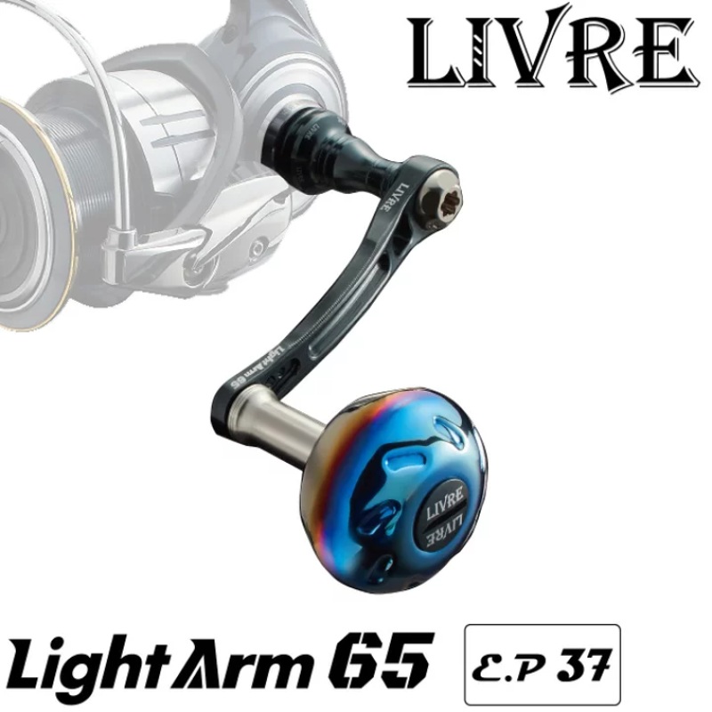 Livre Spinning Custom Handle LightArm 65 (with E.P37) for Daiwa GunMetal x Gold