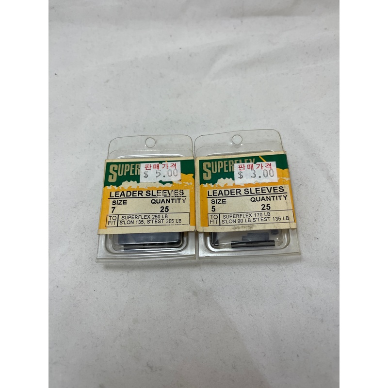 Superflex Leader Sleeves 7