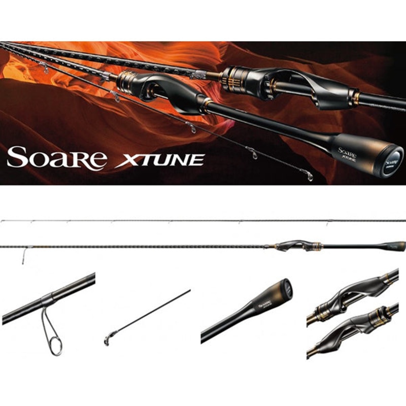 SHIMANO 20 Soare Xtune S76UL-T 2.29m 0.6-6gr 67gr