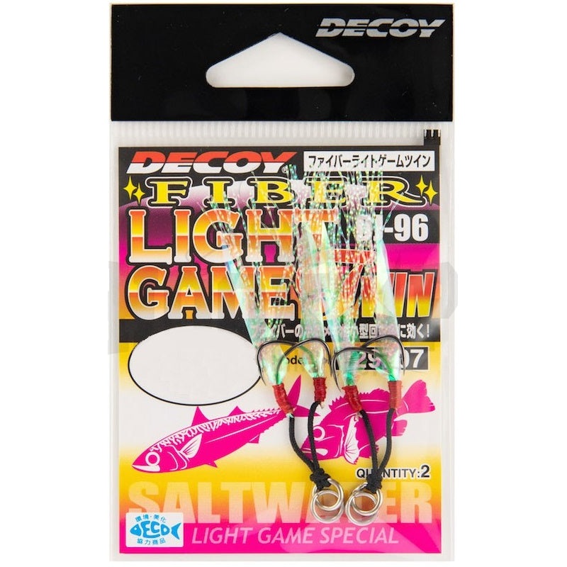 Decoy Fibre Light Game DJ-96 Twin Assist Hook 2