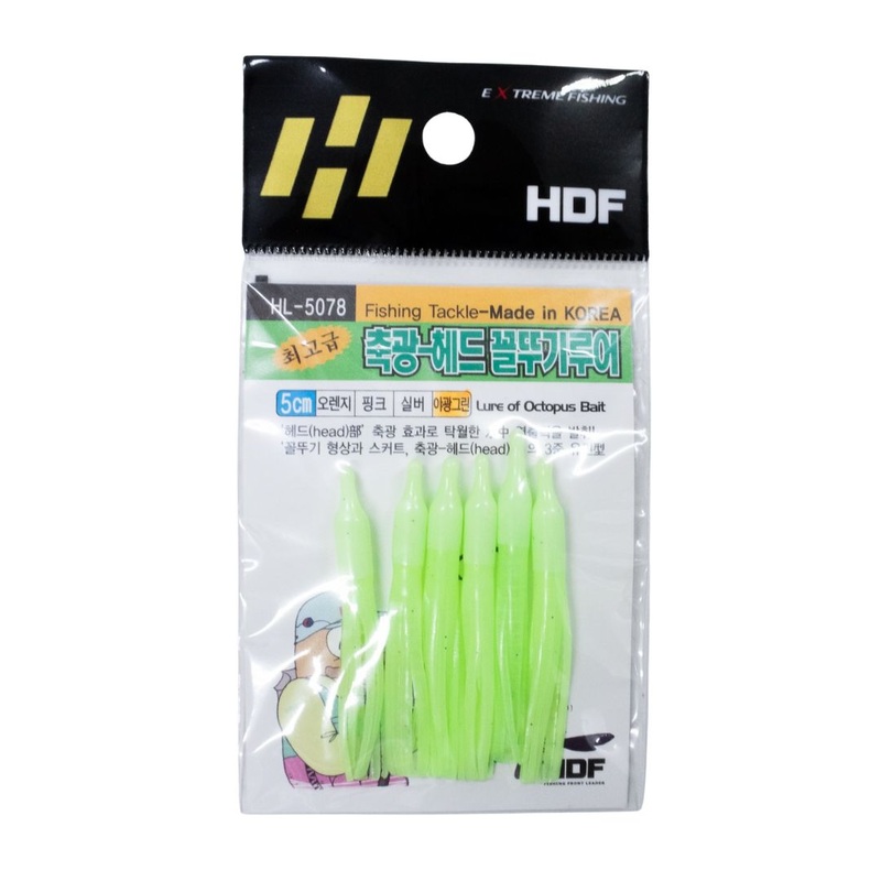 HDF Luminous Mini Squid Skirt HL-5078