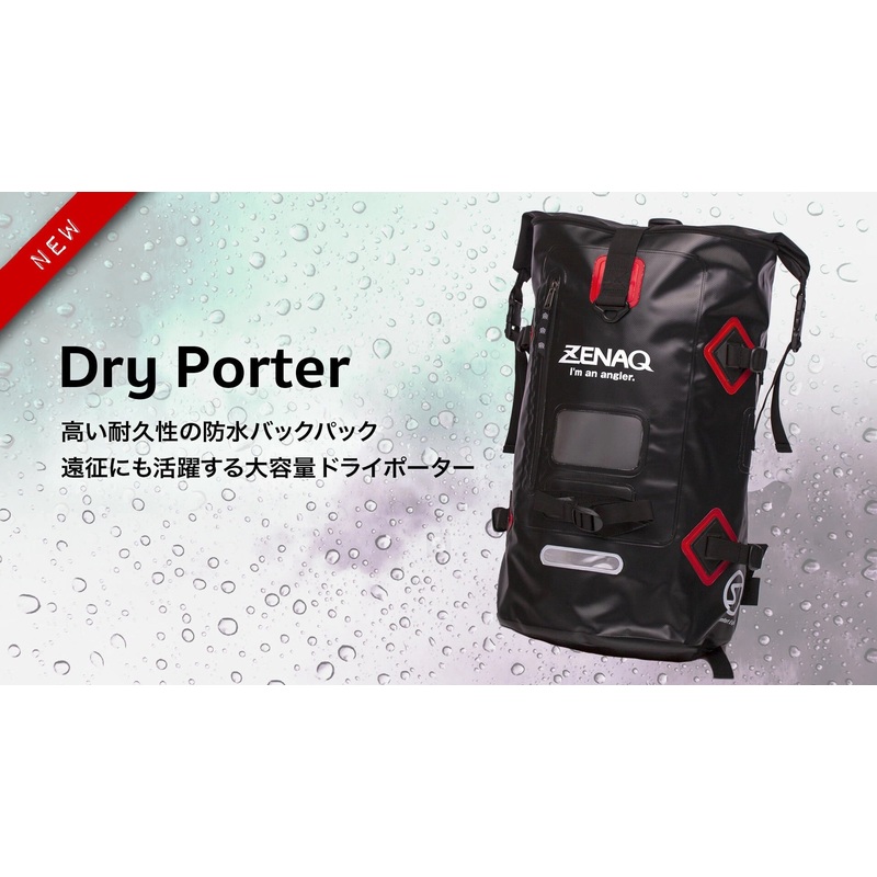 Zenaq Dry Porter Bag