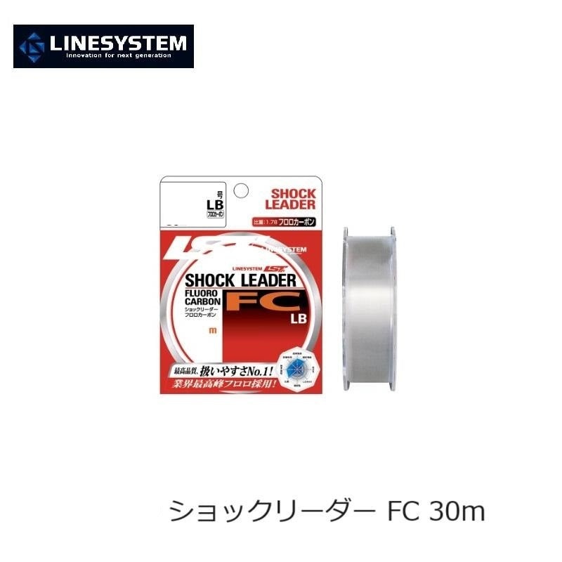 LineSystem Shock Leader Clear FLUOROCARBON 30m #14 – 50lb