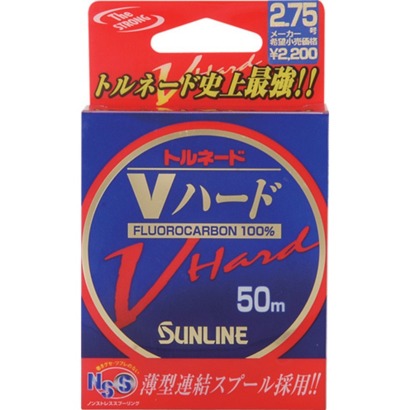 Sunline V Hard 50M Fluorocarbon 12LB CLEAR