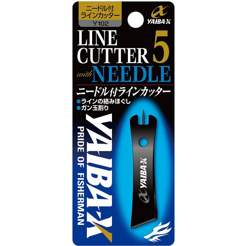 Yaiba-X Line Cutter With Needle Y102