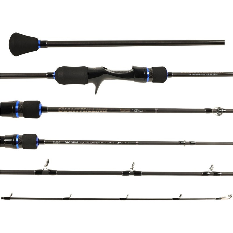 MajorCraft Giant Killing 5G SJ GK5LJ-B64L