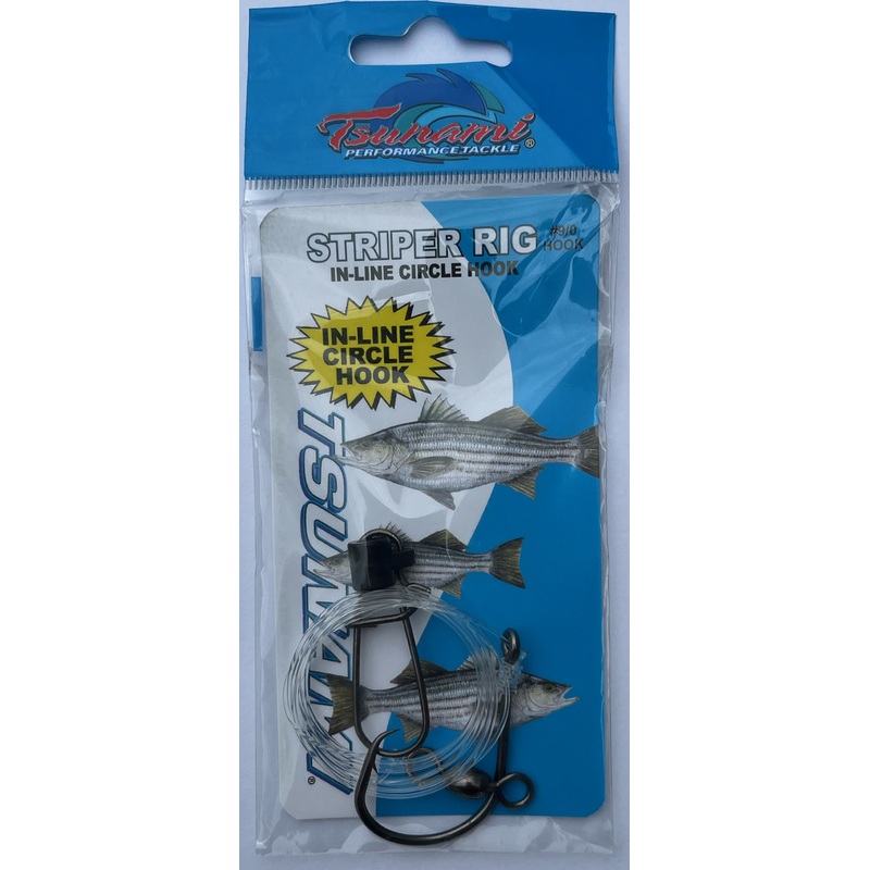 Tsunami TS-4793 Striped Bass In-Line Circle Hook Rig w/ Fish Finder