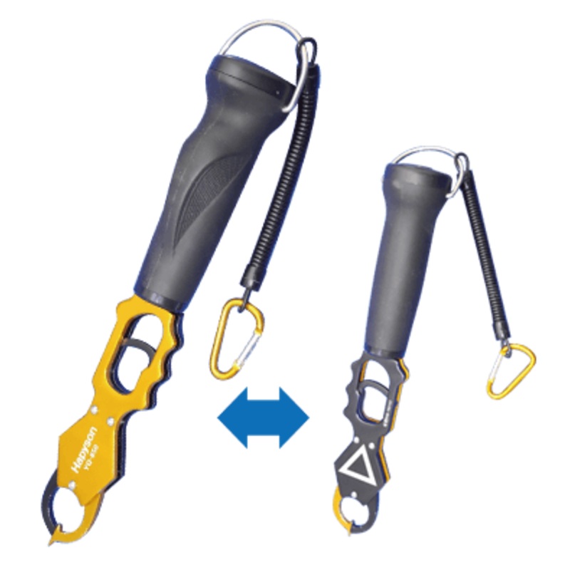 Hapyson Fish Lip Grip Measure YQ-850