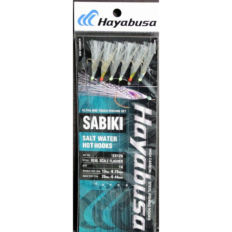 Hayabusa Sabiki EX126 Real Scale Flasher #10