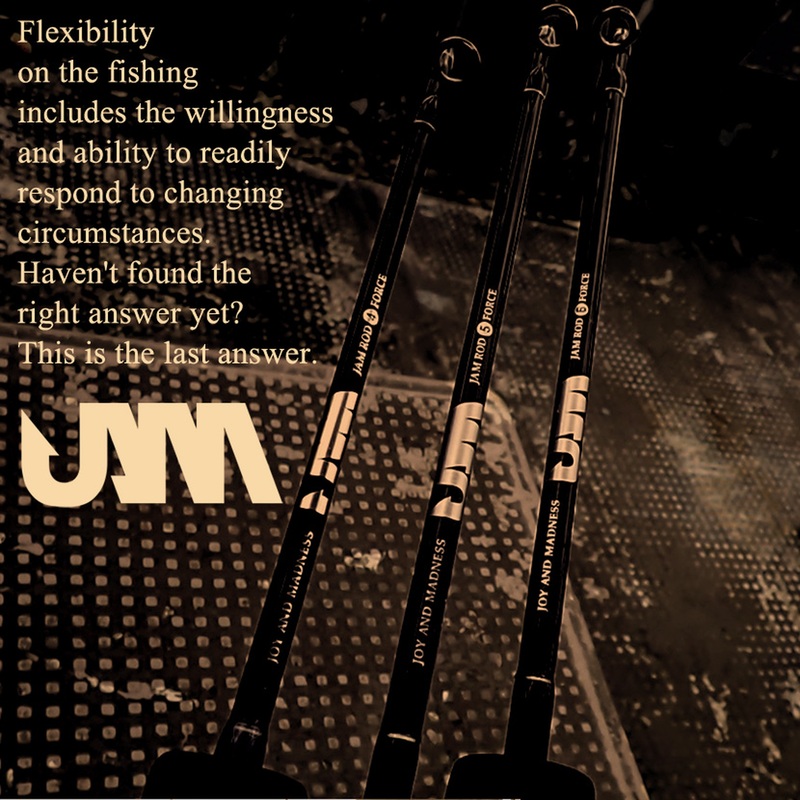 SEAFLOOR CONTROL Slow Pitch Jigging JAM Rod 1 FORCE