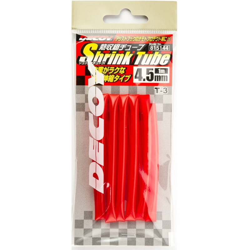 Shrink Tube – Decoy – Decoy Shrink Tube T3 3.5mm