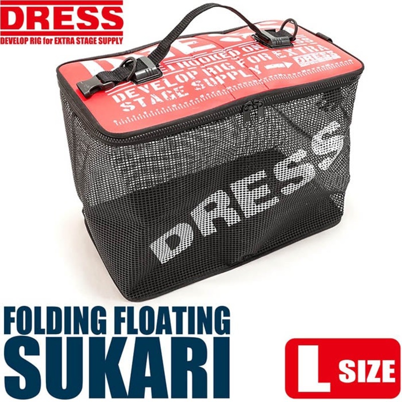 Dress Folding Floating Fish Keepers Net (L)