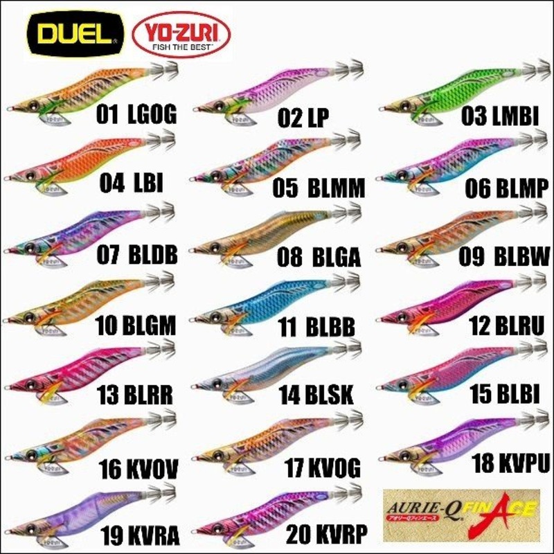DUEL AURIE-Q FINACE Squid Jig A1748 #3.5 (NEW COLORS) 21.LFM