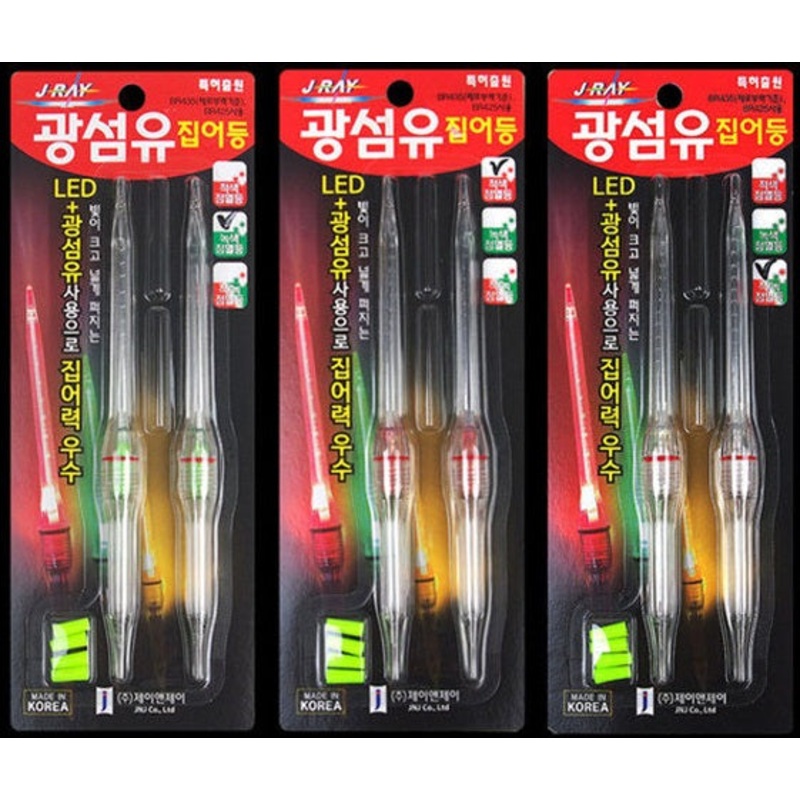 JRAY Hairtail Attractor Light Multicolour