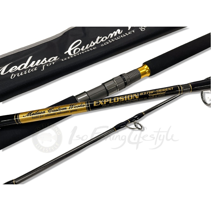 MC Works 2022 Explosion EXP837HF-T Trident Special