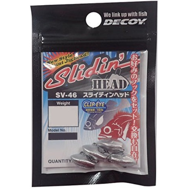 Decoy Sliding Head Joint Jighead 14g
