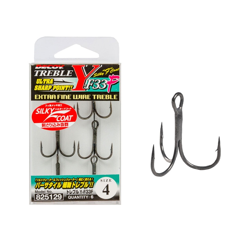 Hameon Triple DECOY Y-F33F #8 – 8 pcs